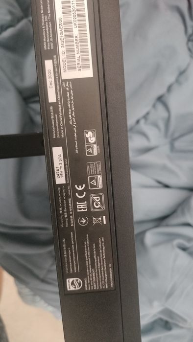Monitor Gaming PHILIPS 242E1GAEZ/00 (23.8'' - 1 ms - 144 Hz