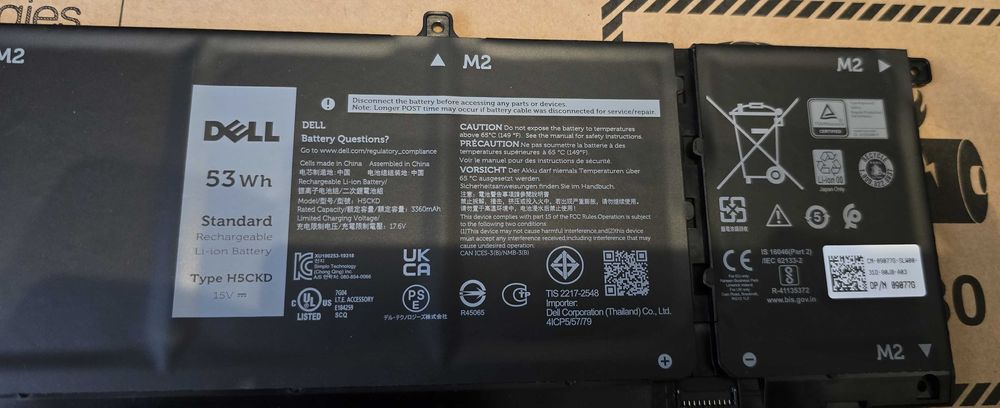 Bateria DELL 53Wh H5CKD Inspiron 5400/5401/5406/7300/5501/5502/5508