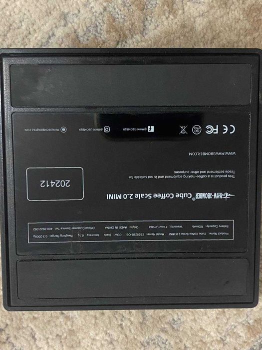 Весы бариста кофейные  Brewista Smart Scale III