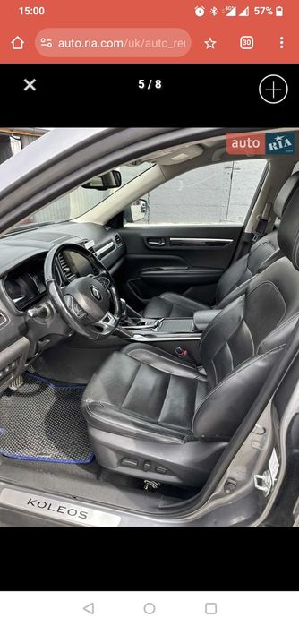 Renault Koleos 2017 VIN VF1RZG00559290193 фото оголошення 5 з 12