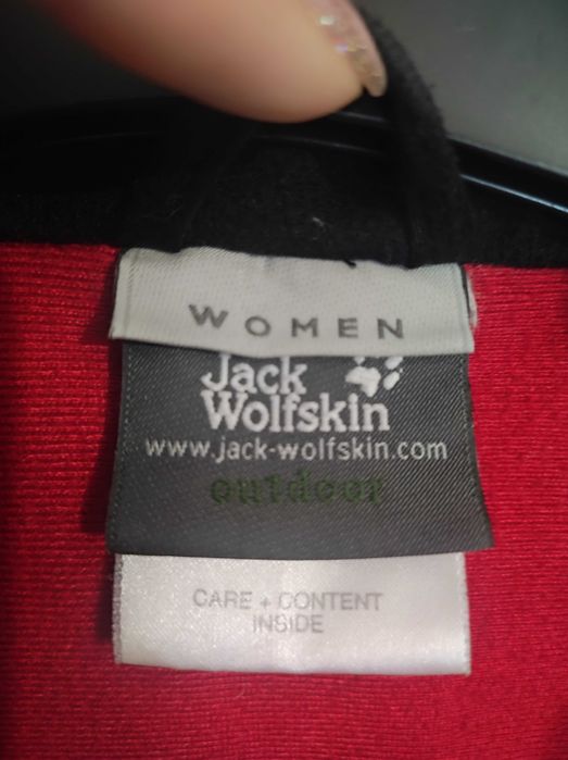 Флісова кофта (жакет) Jack Wolfskin, L