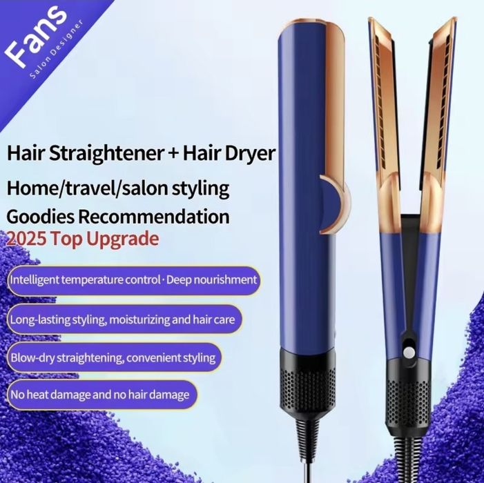 Професійний випрямляч, утюжок фен Air Straightener
