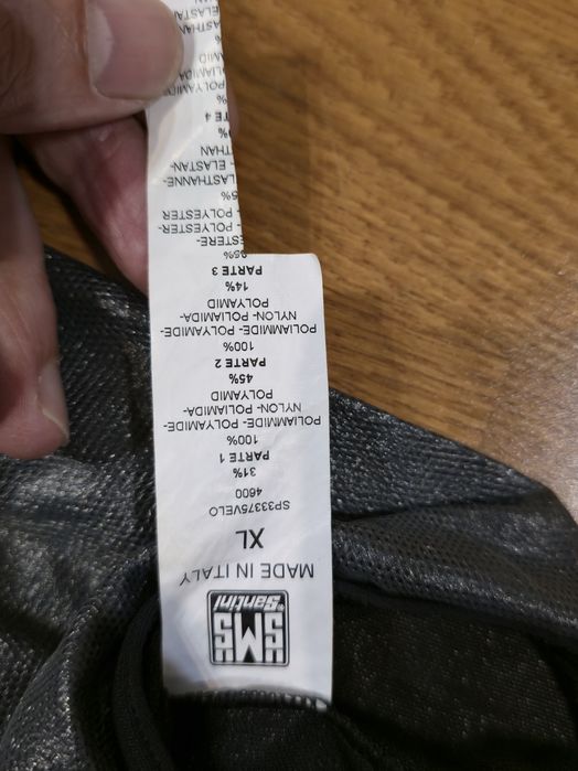 Santini велокуртка М