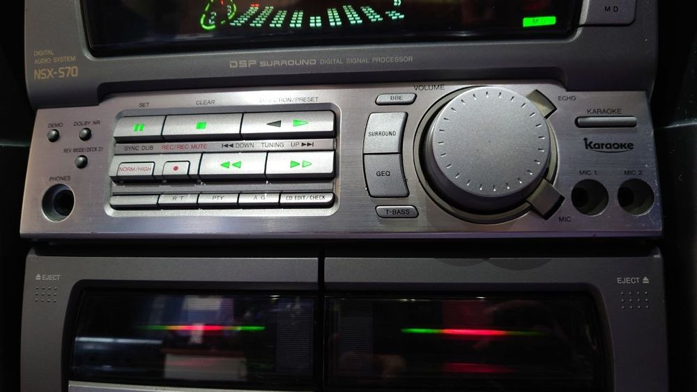 Музыкальный центр Aiwa NSX-S70