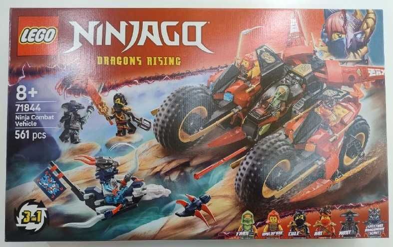 Конструктор LEGO NINJAGO 71838/71839/71840/71841/71842/71843/71844