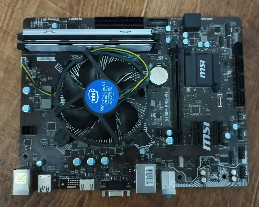 Комплект i3 6100 + B150M + 8GB DDR4