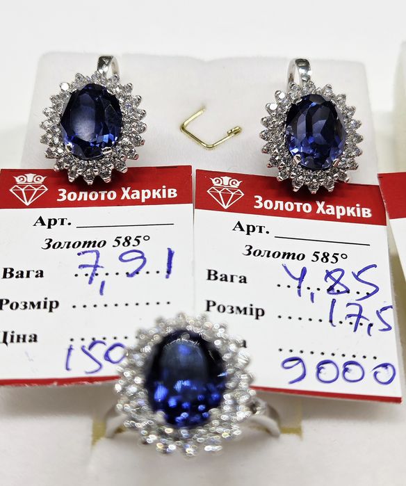 В продаже золотые женские кольца и серьги  585 пробы.