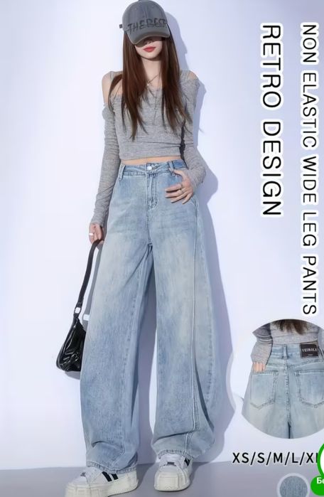 Стильні джинси нові