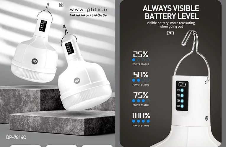 Лампа акумуляторна DP-7857 48W 6000mAh