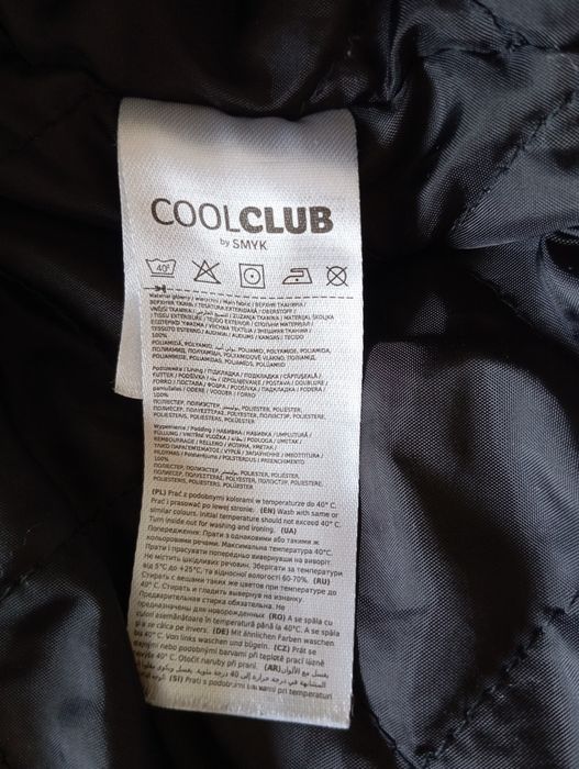 Куртка (бомбер) р.152 ТМ Cool club