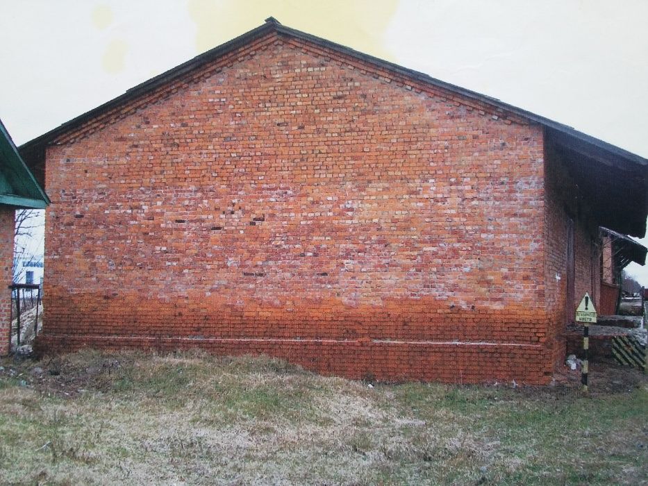 Склад прирейковий.