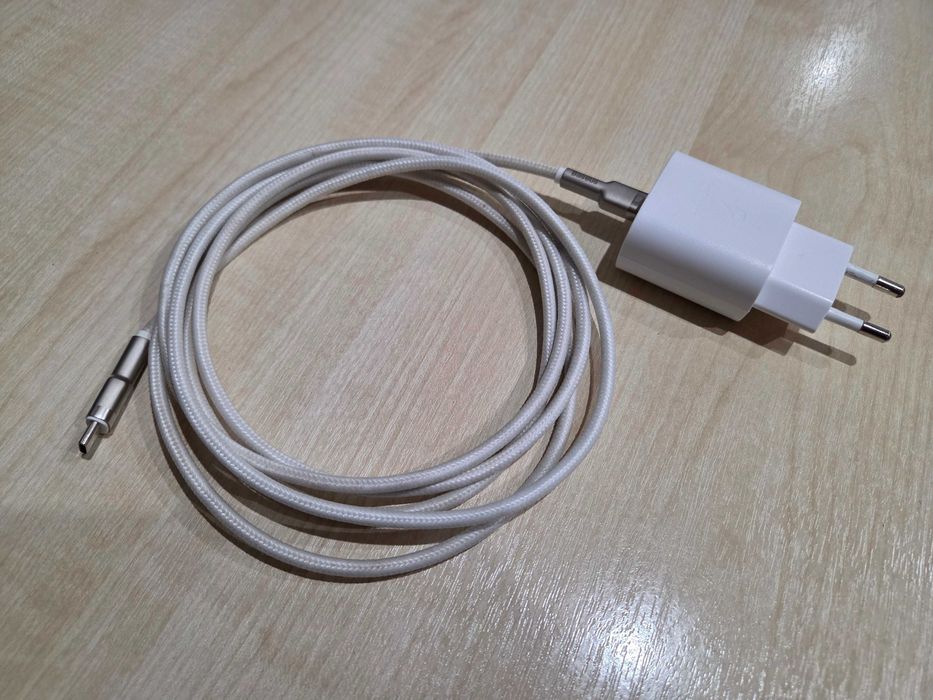 Ładowarka Samsung 25W + kabel