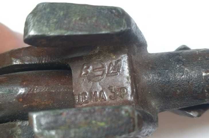 Оріхокол, Лускунчик, Дракон