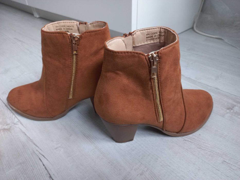 Botki damskie 39 Primark