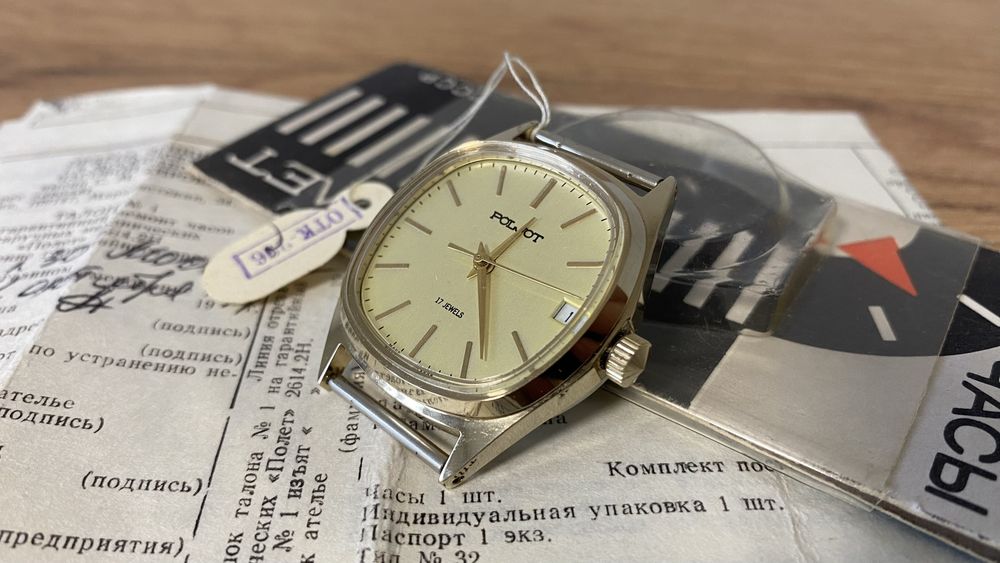 Новые часы Полет 2614.2Н ссср экспортные