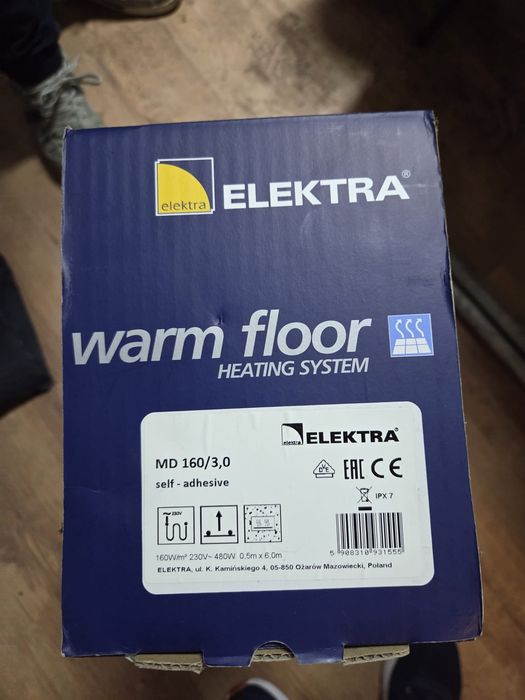 Mata grzejna ELEKTRA MD 160, 480W, dł.6m/3,0m2