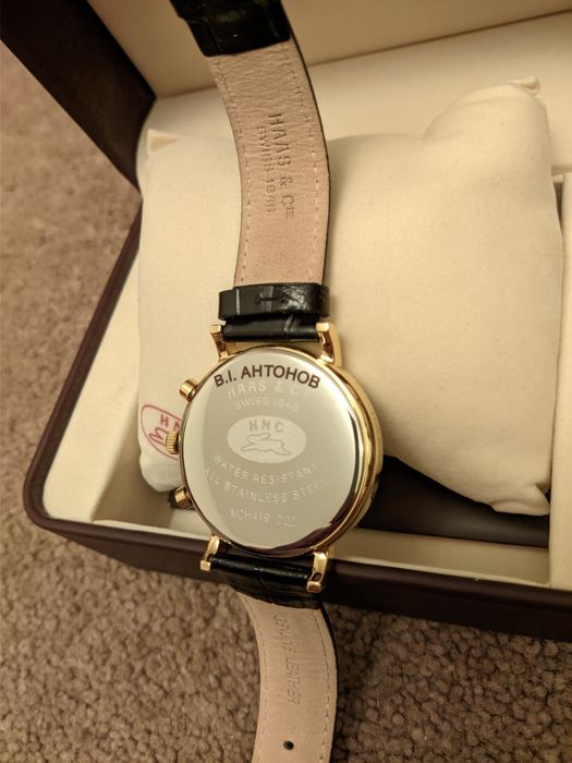 Часы HAAS & Cie SWISS mch419xsa