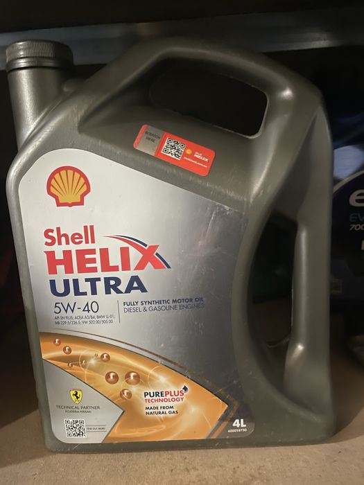 Масло Shell Helix Ultra 5W-40