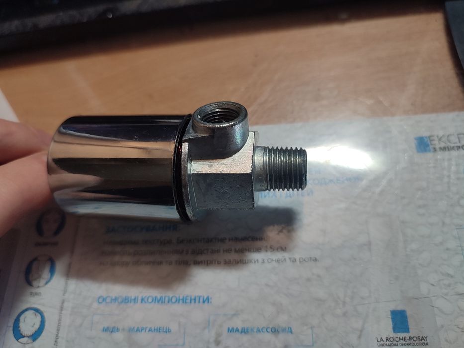 електромагнитный клапан 12воль