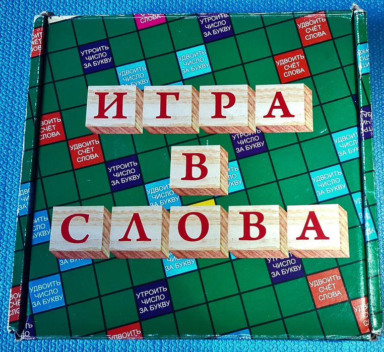 Продам пазлы   (  3000, 3000,  1500, 1000, 500).+игру для развития эрудиции