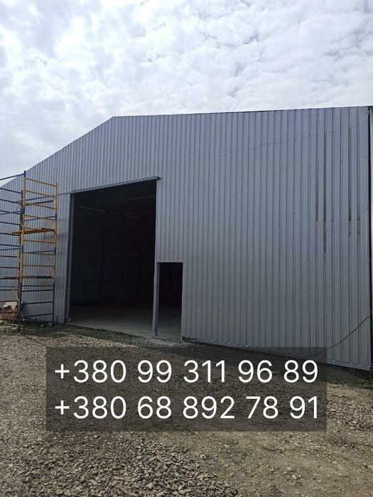 Построим Ангар Склад Зернохранилище 15х30 (450 м²) под ключ