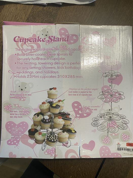 Cake Stand (for 23 Cupcakes)431551173383301122