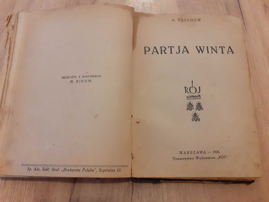 Książka Czarny Orzeł A. Puszkin 1926r