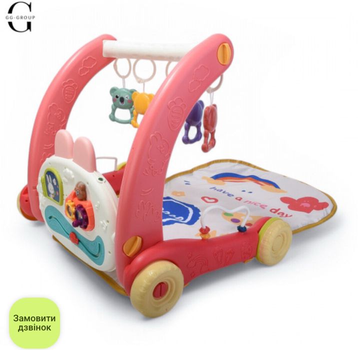 Розвиваючий центр для малюків 2 в 1, розвиваючий килимок ходунки