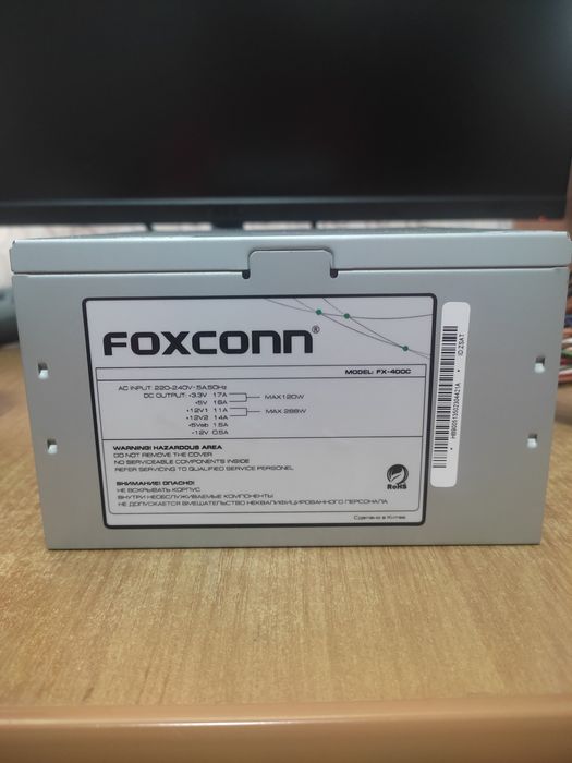 Блок питания foxconn fx400c