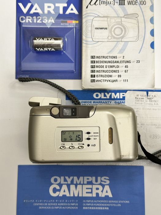 Olympus Mju -2 Olympus mju lll zoom 100