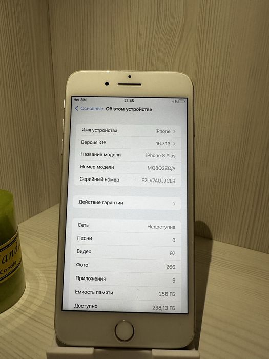 Айфон 8 плюс 256гб | Iphone 8 + 256гб 100% акб