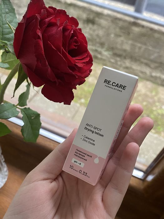 Re.Care підсушувальний засіб для прищів
