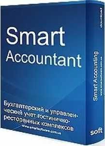 Установка BAS Громадське харчування 1C СмартЛаб SmartAccounting кафе