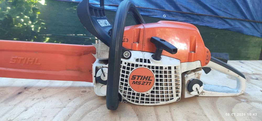 Бензопила STIHL MS 271