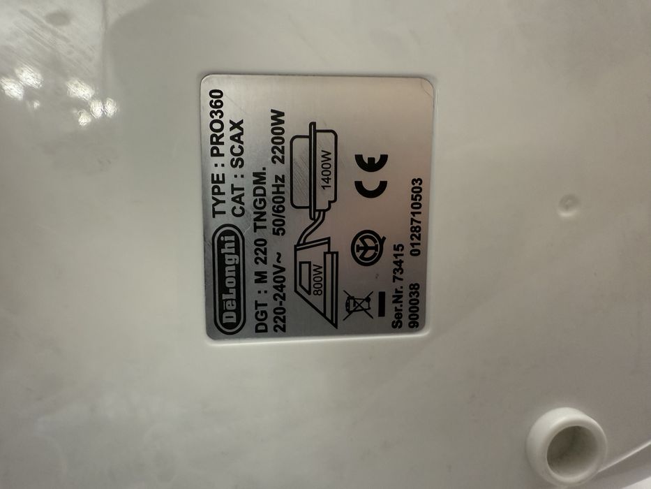 Парогенератор Делонгі