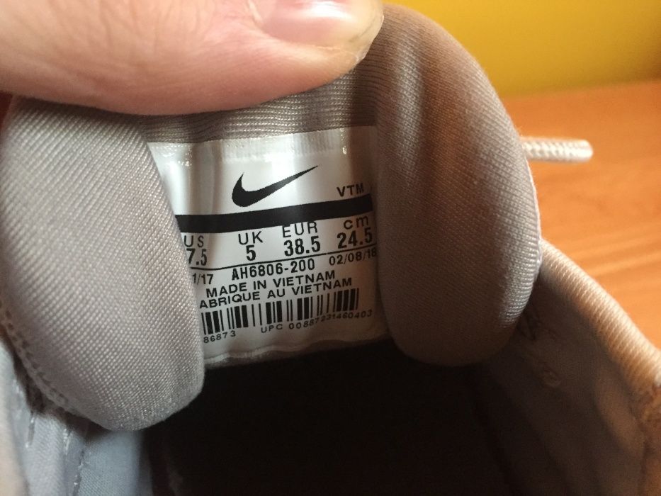KA270 Nike Air Max 97 UL 17 r.38,5