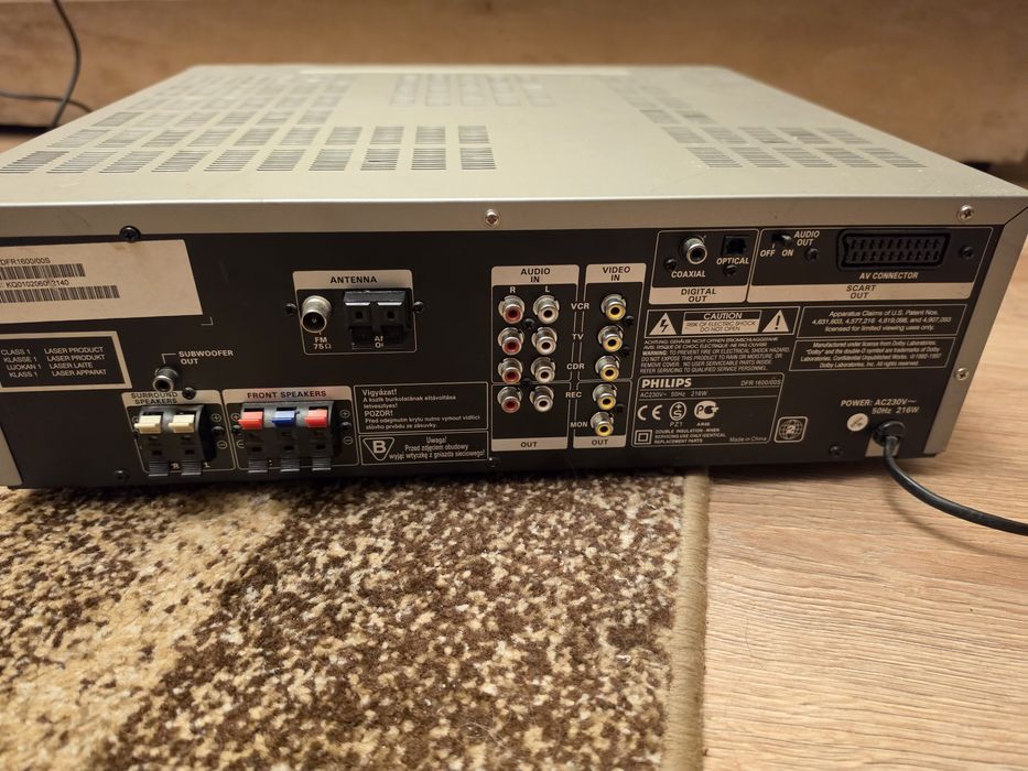 Wzmacniacz/kino domowe DFR1600 z głośnikami