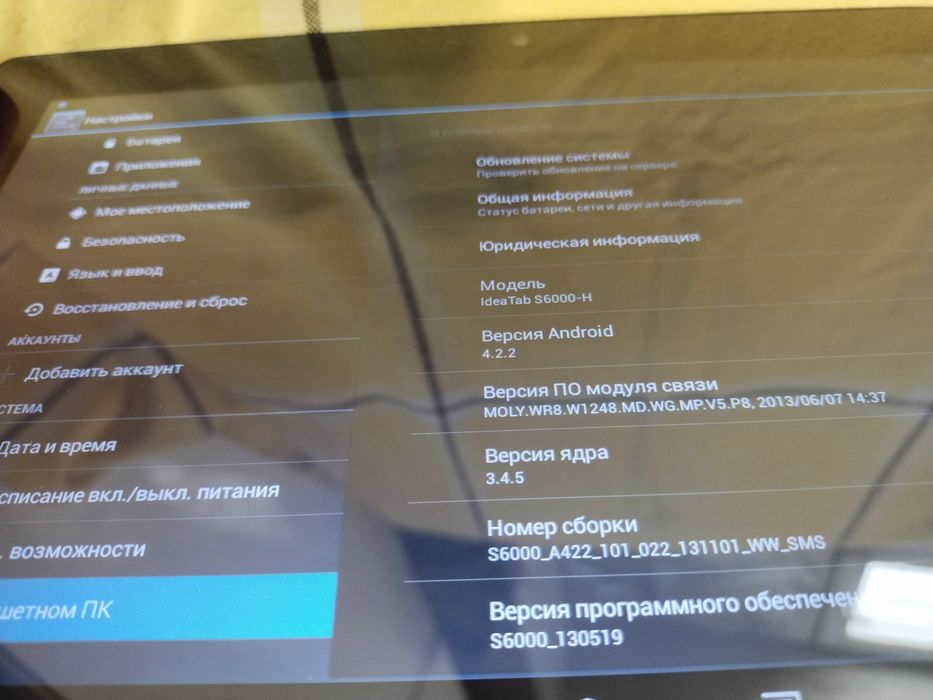 Планшет Lenovo S6000-H (3G/SIM) — 10 дюймов, Micro-HDMI, мощная акб