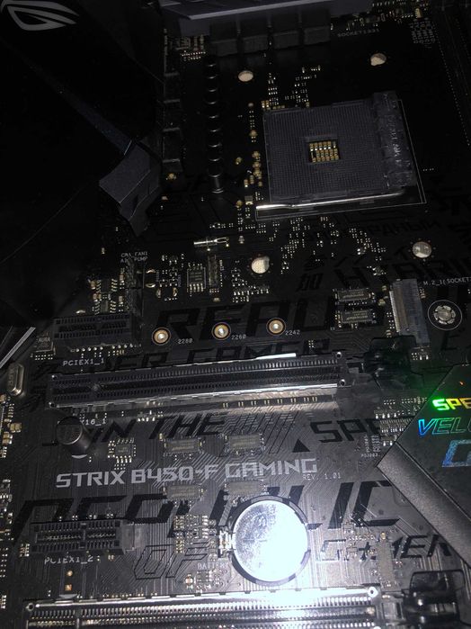 Материнская плата ASUS ROG STRIX B450-F GAMING
