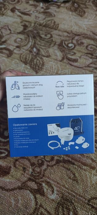 Ингалятор компрессионный microlige neb 210