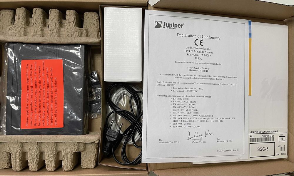 Межсетевой экран Juniper SSG-5-SH