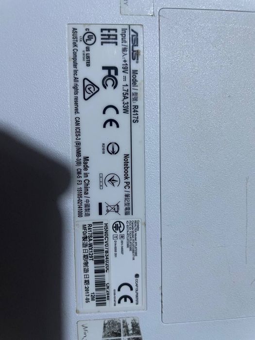 ASUS R417S  Ноутбук