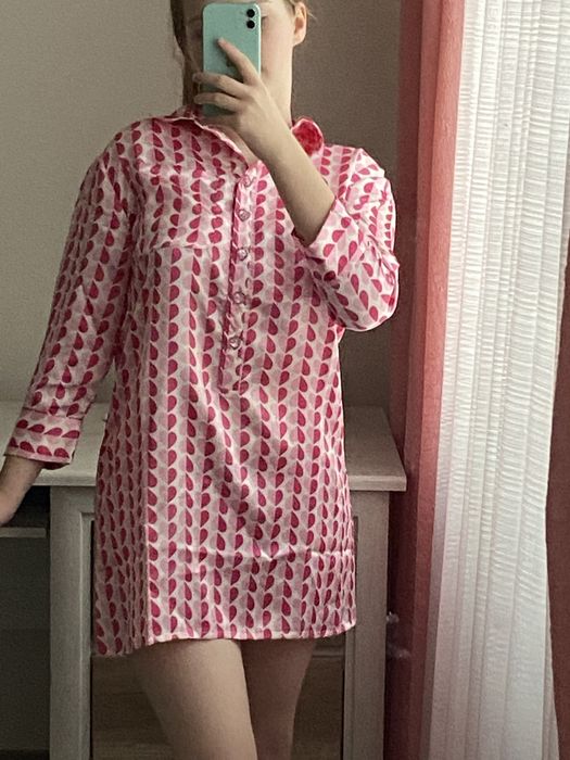 Продам домашнє платтячко Boohoo