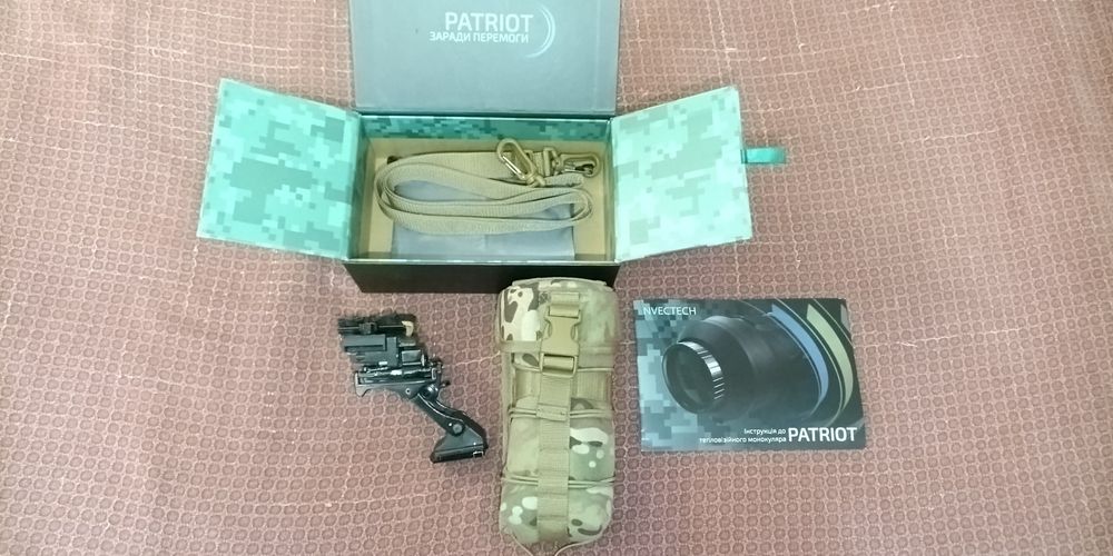 Тепловизор. Прибор ночного видения.