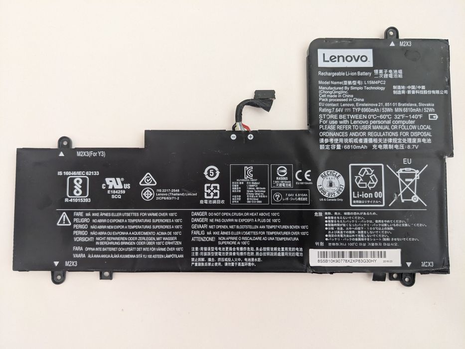 Оригінальна батарея для ноутбука LENOVO L15M4PC2 Yoga 710-14ISK