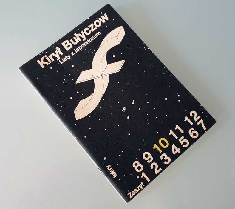 Zeszyty F-N Iskier / Kirył Bułyczow - Listy z laboratorium