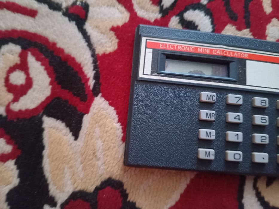 Калькулятор ссср