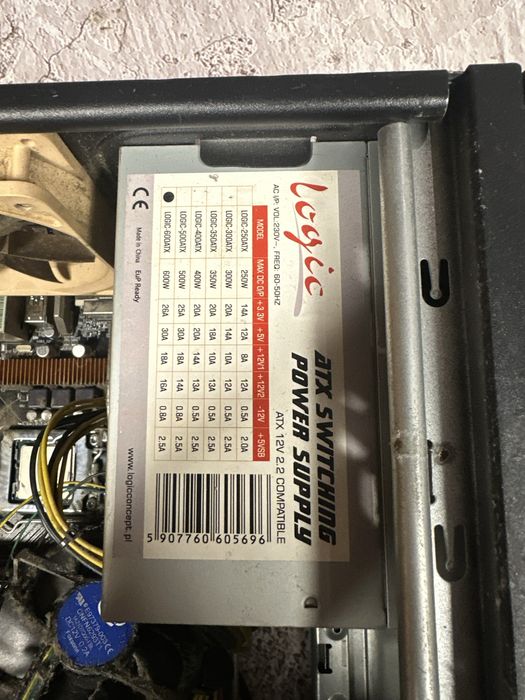 Komputer stacjonarny i5-6500 / 16GB RAM / 1TB HDD – sprawny