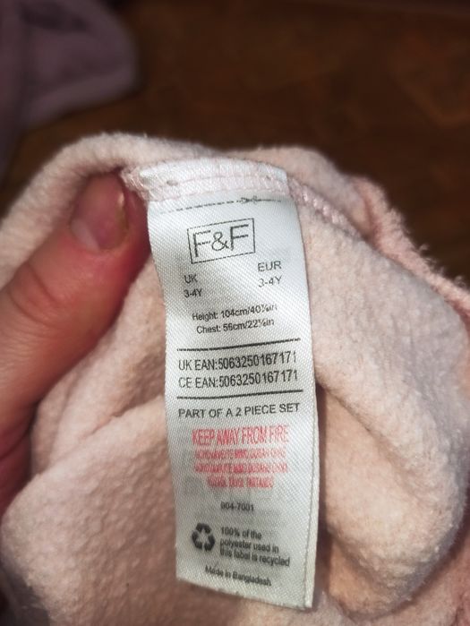 Сарафан і толстовка