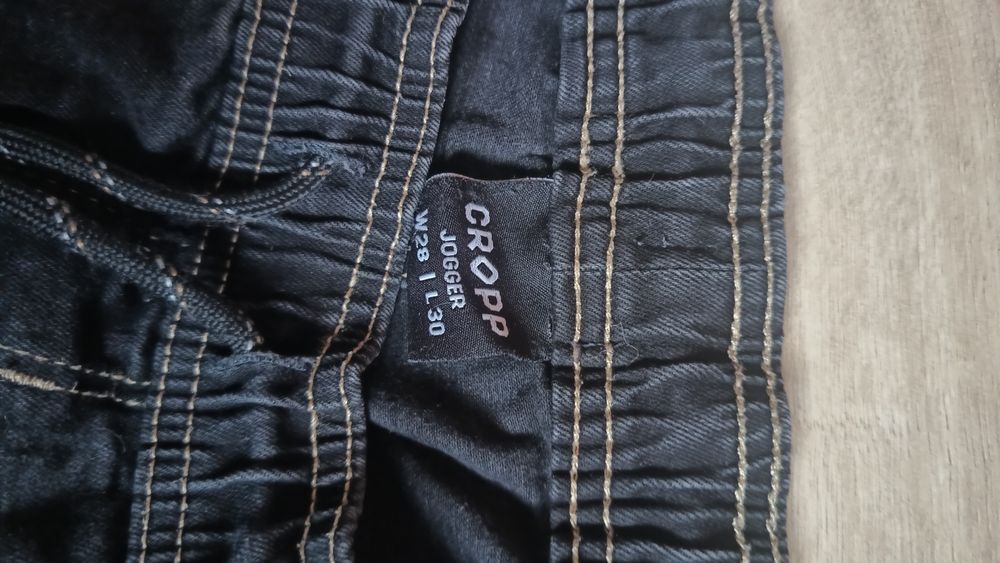 Spodnie Joggery męskie Cropp 28/30